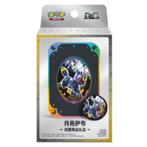 Pokémon TCG Simplified Chinese Terastal Gathering Tin collection Box - Umbreon