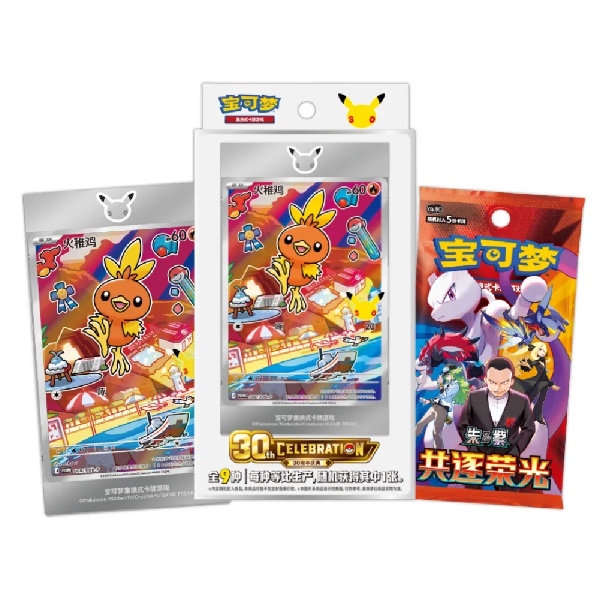 Pokémon TCG Simplified Chinese 30th Anniversary Celebration Box First Partner Series 3 - Afbeelding 2