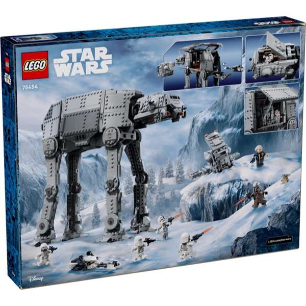 LEGO Star Wars 75454 Imperial Remnant AT-AT met INT-4 - Afbeelding 8