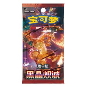 Pokémon TCG Simplified Chinese CSV5C Dark Crystal Blaze Booster Pack
