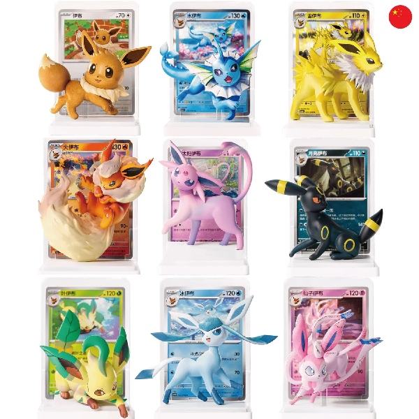 Pokémon TCG Simplified Chinese Eeveelution Dream Figure Blind Box Vol 3 - Afbeelding 2