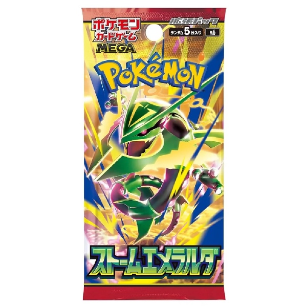 Pokémon TCG Japans Mega - Storm Emerald Booster Pack