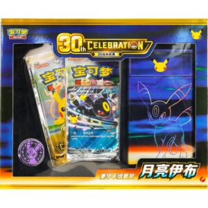 Pokémon TCG Simplified Chinese 30th Celebration Umbreon Metal Deck Box