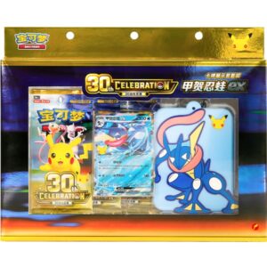 Pokémon TCG Simplified Chinese 30th Celebration Greninja EX Display Set