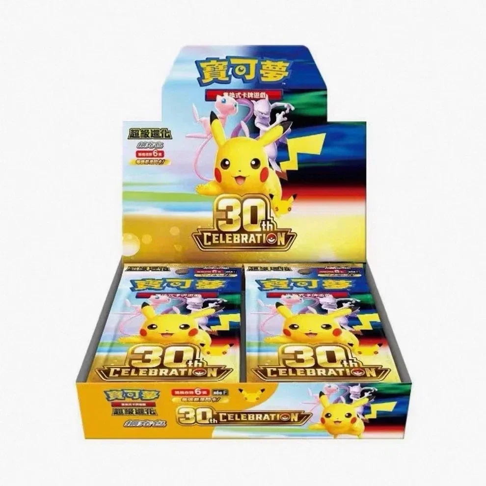 Pokémon TCG Simplified Chinese 30th Celebration Booster Box - Afbeelding 2