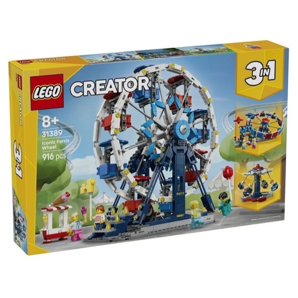 LEGO Creator 31389 3in1 Klassiek Reuzenrad