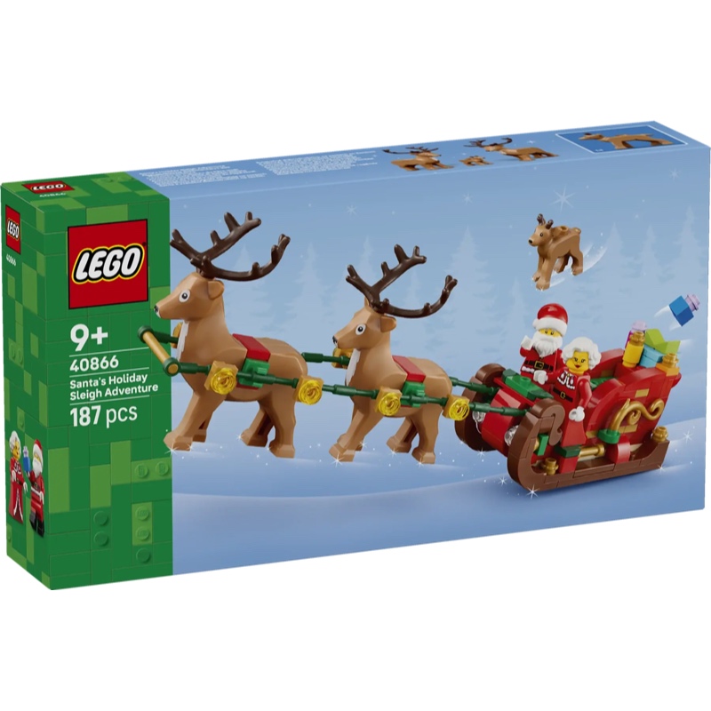 LEGO Exclusive 40866 Op Avontuur Met De Arrenslee