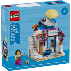 LEGO Exclusive 40908 Restaurants van de wereld - Griekenland