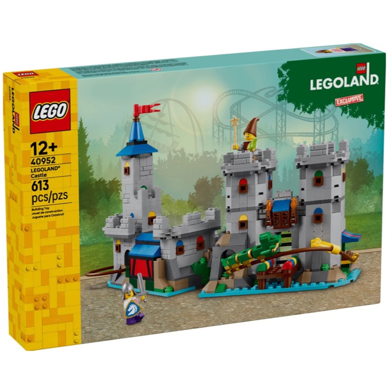 LEGO Legoland Exclusive 40952 Legoland kasteel