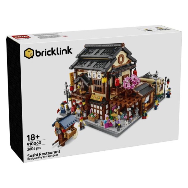 LEGO Bricklink 910060 Sushirestaurant