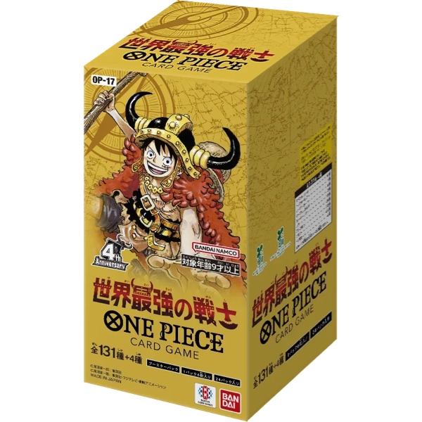 One Piece TCG Japans OP-17 The World's Strongest Warriors Booster Box