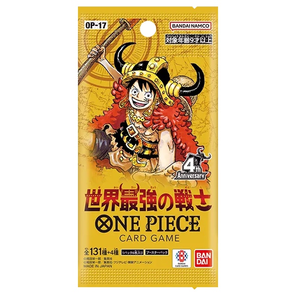 One Piece TCG Japans OP-17 The World's Strongest Warriors Booster Pack